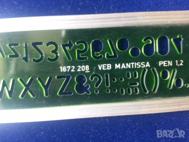  Логаритмична линия: Reiss Darmstadt 3214, LOGAREX 27602-II, шаблони букви/цифри Faber Castell +DDR , снимка 13 - Ученически пособия, канцеларски материали - 32895068