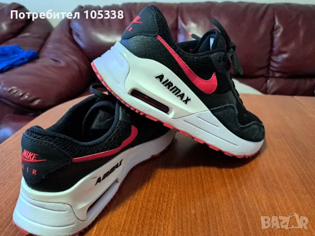 Nike air max , снимка 1 - Маратонки - 48581055