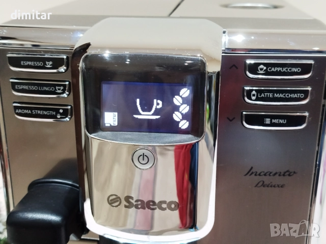 Кафе машина Saeco Incanto DeLuxe 🍵☕, снимка 6 - Кафемашини - 52734082