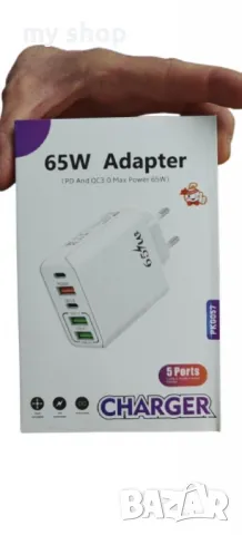 Адаптер-Ултра бързо 65W USB-C+USB-A зарядно, снимка 4 - Оригинални зарядни - 48864061