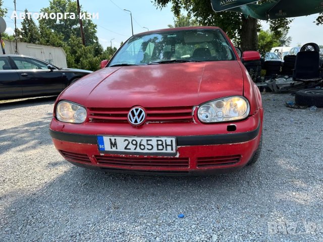 Голф 4 1.9 SDI дизел 98 Г само на части , снимка 2 - Части - 43416489