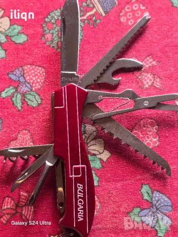 Чисто нова ножка. Цена 9,99лв. Разгледайте и останалите ми обяви., снимка 2 - Антикварни и старинни предмети - 49992502