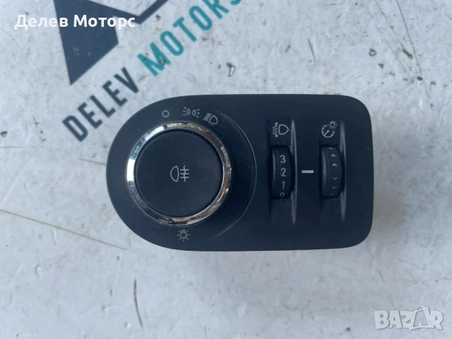 Бутони за фарове 13470443 от Opel Corsa E 1.4i, 5 ск., 90 кс., двигател B14XER 2016 г., 30 000 km