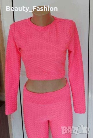 Спортен екип в неоново розов цвят, снимка 2 - Спортни екипи - 32776689