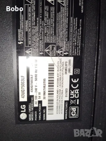 POWER BOARD EAX68304102(1.0), снимка 3 - Части и Платки - 47568952