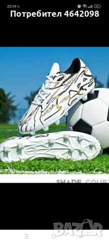 Бутонки нови 38 номер , снимка 4 - Детски маратонки - 52301606