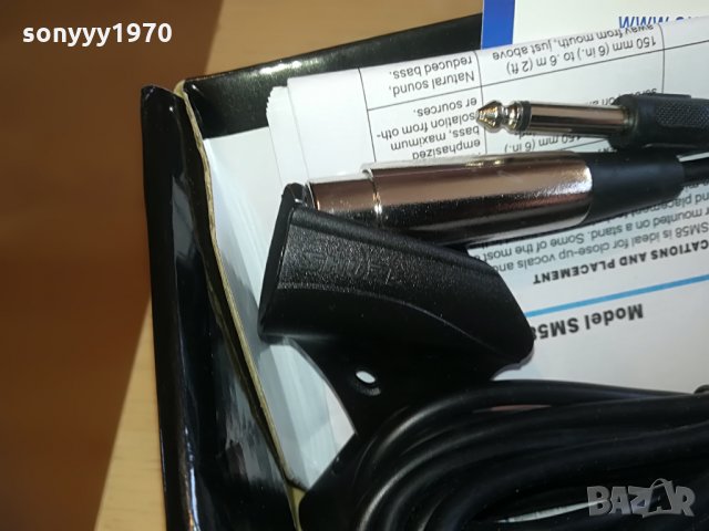 shure sm58-profi-внос швеицария, снимка 10 - Микрофони - 28456213