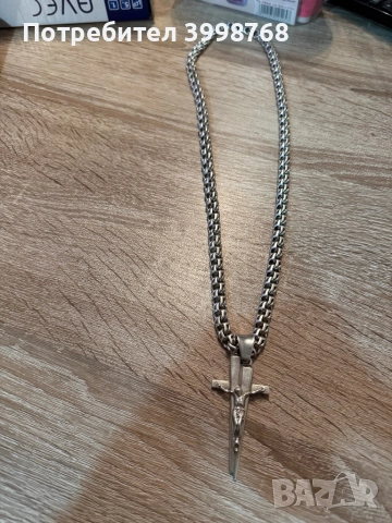 Сребърен ланец със кръст уникат