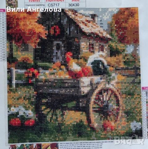 Диамантени гоблени, снимка 2 - Гоблени - 51656713