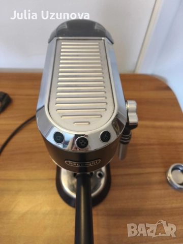 Кафемашина Delonghi EC685, снимка 6 - Кафемашини - 51479719