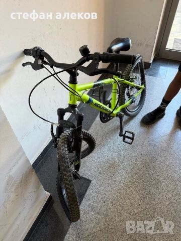 Велосипед 20