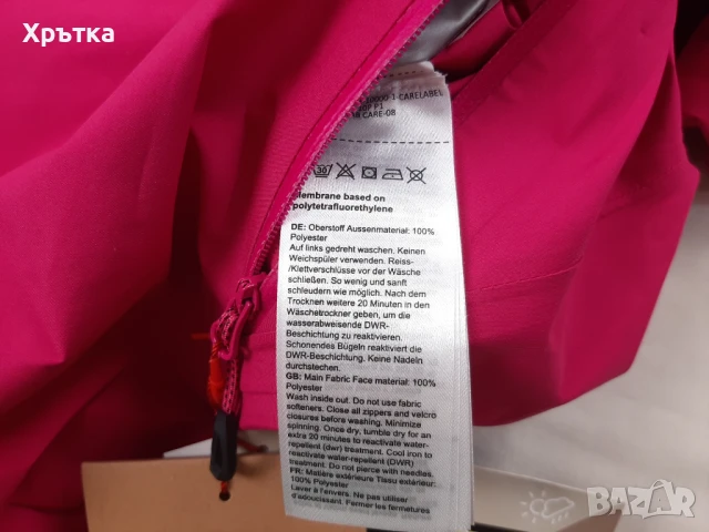 Mammut Gore-Tex Convey Tour - Оригинално дамско яке размер M, снимка 13 - Якета - 51430582