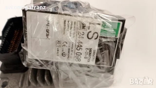 0935369 КОМПЮТЪР И ИМОБИЛАЙЗЕР ЗА OPEL , снимка 2 - Части - 50302237