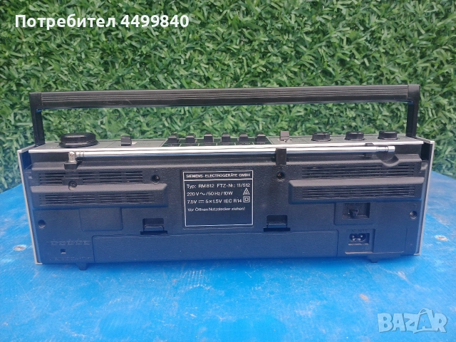 Продавам радиокасетофон (Siemens-- Club 812) , снимка 3 - Радиокасетофони, транзистори - 53331845