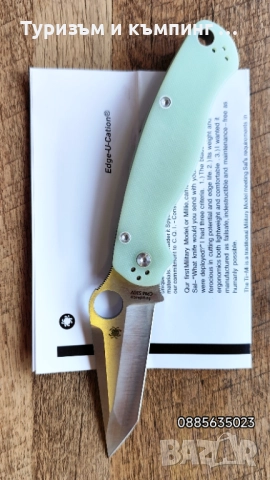 Сгъваем нож Spyderco PM2 Tanto, снимка 10 - Ножове - 52594854