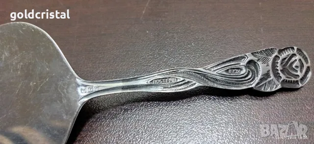 Стар немски прибор за сервиране , снимка 3 - Антикварни и старинни предмети - 48562781