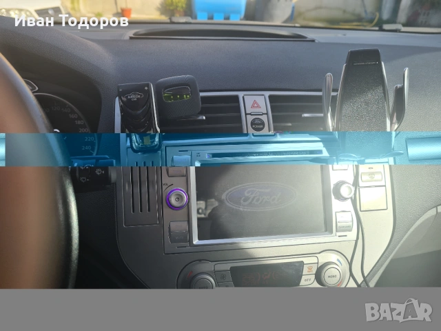 Форд Куга 2.0 cdi, снимка 7 - Автомобили и джипове - 53218383