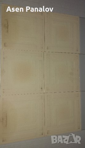 Фаянсови плочки от соца 15/15, снимка 4 - Други - 43543500