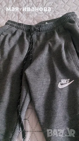 Долнище Nike 164 см