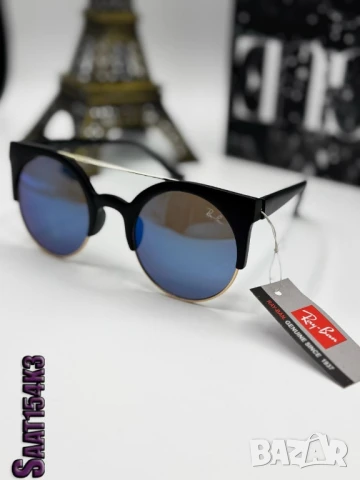 очила с калъф ray ban , снимка 17 - Слънчеви и диоптрични очила - 50588781
