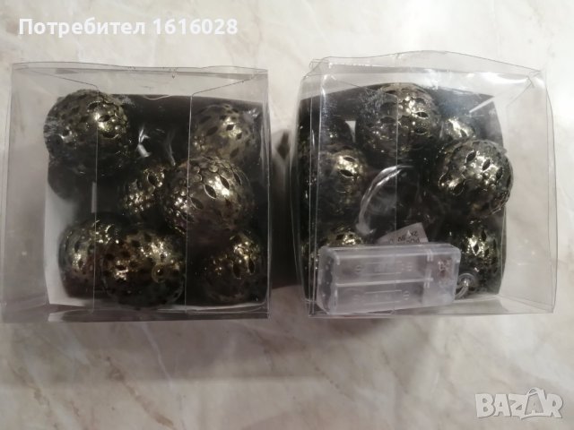 Нови LED гирлянди с красиви метални топки., снимка 15 - Декорация за дома - 42994932
