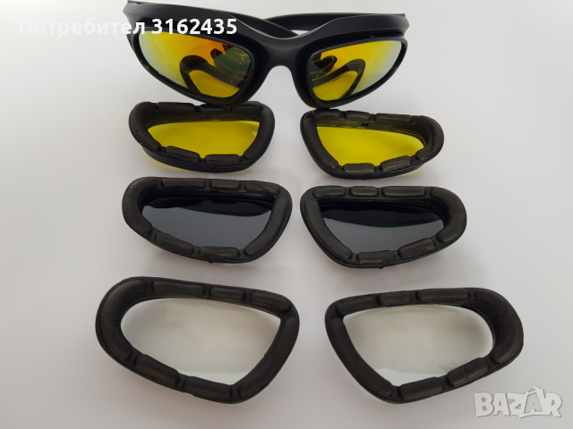 Очила със сменяеми лещи, снимка 4 - Слънчеви и диоптрични очила - 36395734