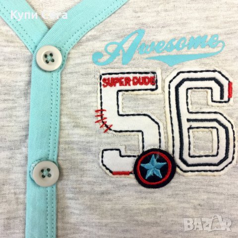 Спортна Жилетка за Момче, Дълъг Ръкав, Различни Рамери, снимка 4 - Жилетки и елечета за бебе - 27711108