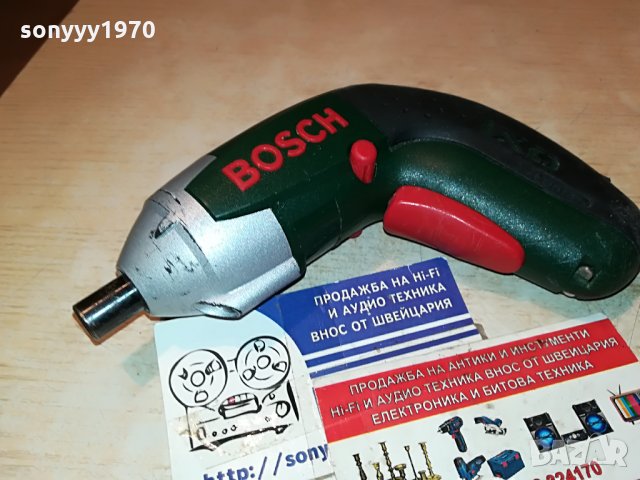 bosch ixo внос germany 2507211318, снимка 1 - Винтоверти - 33619724