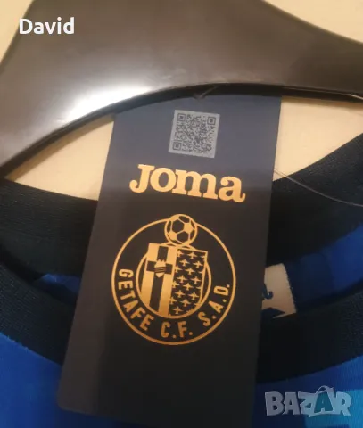 Нова оригинална блуза на Хетафе Training Sweat Top, снимка 3 - Футбол - 48155688