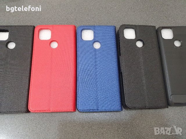 Motorola Moto G9 Power тефтери и силиконов гръб Carbon