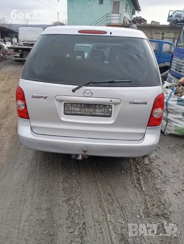 Мазда МПВ, снимка 4 - Автомобили и джипове - 48768572