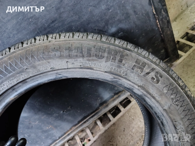 4бр.зимни гуми GRIPMAX 215 55 18 цена за брой, снимка 6 - Гуми и джанти - 52347658