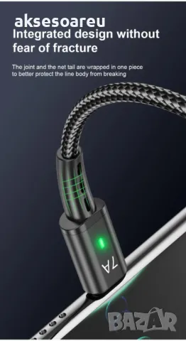 Нов висококачествен 7A USB заряден кабел тип C за Бързо зареждане на мобилен телефон за зарядно устр, снимка 15 - Резервни части за телефони - 47893281