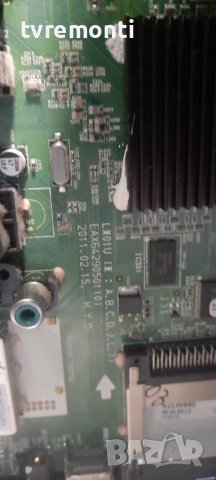 MAIN AV EAX64290501(0) EBT61680911 for LG 47LW5400, снимка 3 - Части и Платки - 36804794