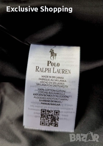 Мъжки якета Polo Ralph Lauren, снимка 10 - Якета - 53326794