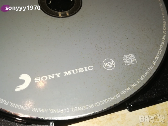 MARCO MENGONI CD 2709251851, снимка 12 - CD дискове - 51859261