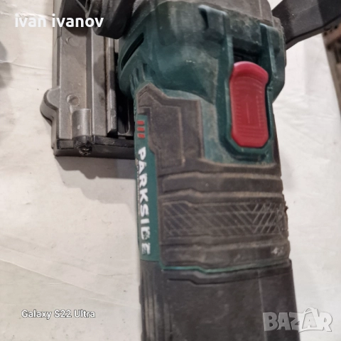 Фрези За Дърво , снимка 11 - Други инструменти - 51713492