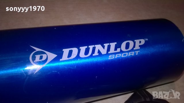 DUNLOP ALUMINIUM-ВНОС ФРАНЦИЯ-25Х7СМ, снимка 3 - Аксесоари за велосипеди - 27167573