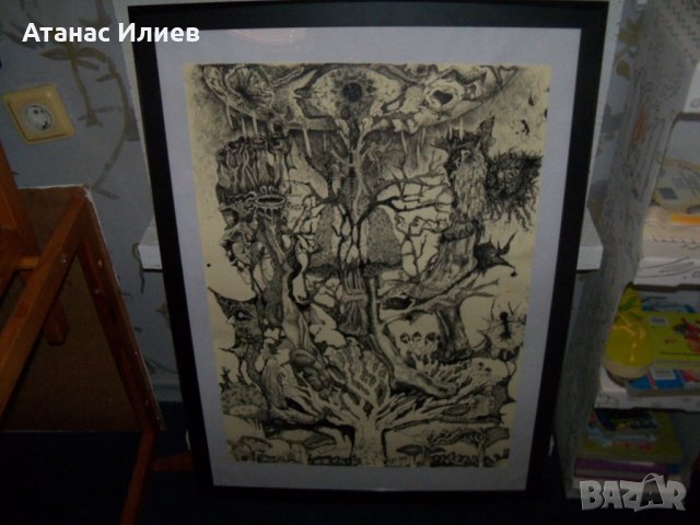 "Катаклизъм" графика сюреализъм от худ. Десислава Илиева, снимка 13 - Картини - 26613530