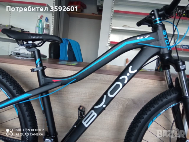 нови алуминиеви велосипеди.гр.Елин Пелин, снимка 12 - Велосипеди - 45360750