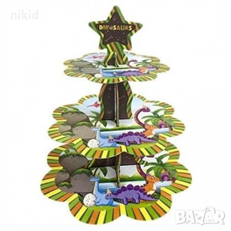 Динозаври Динозавър 3 етажна Триетажна поставка стойка за мъфини картонена