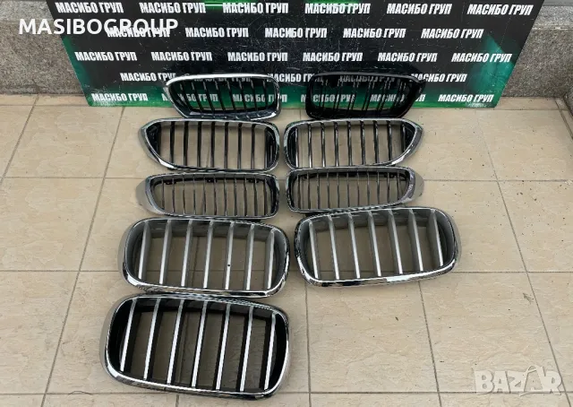 Бъбреци грил решетки за Бмв Ф30 Ф32 Bmw F30 F32 F33 F36 Bmw X15 F15
