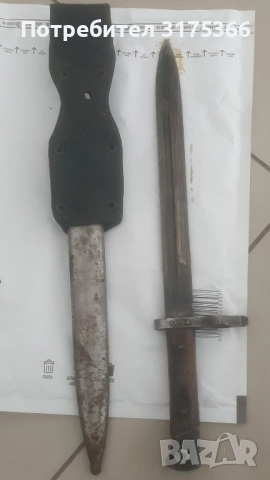 Стар щик с кания и лопус М95 за българската армия , снимка 2 - Антикварни и старинни предмети - 52549349