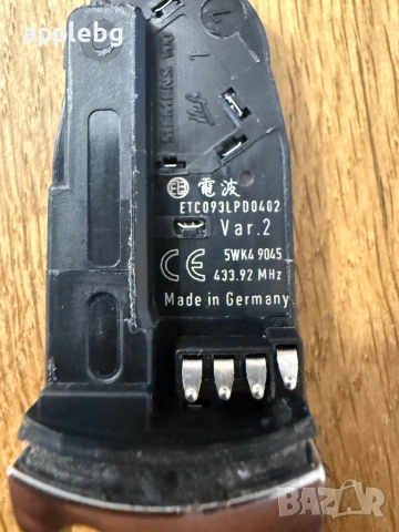 Keyless ключ Mercedes W221 - 433.92 MHz, снимка 2 - Части - 53008076