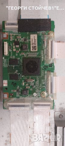 LG 60PA660S  EAX64349212(1.0)  EAX64746303/2 EAX64290701  EAX64279701  EAX64297701 EAX64297301 PDP60, снимка 12 - Части и Платки - 44016130