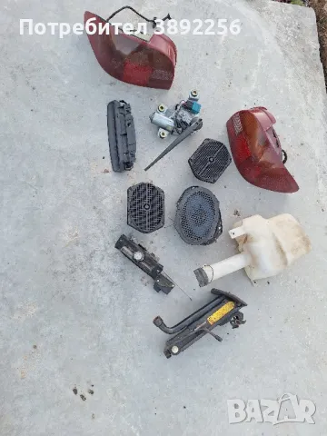 Авточасти Форд Мондео 1.8 ТД 1995г.