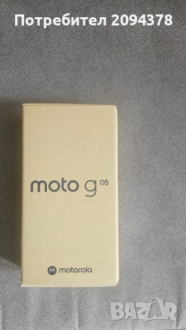 Продавам чисто нов телефон Моторола g 05, снимка 2 - Други - 52944179