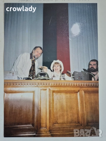 Иван Яхнаджиев София в синьо 2024г + Лили Иванова, снимка 6 - Картини - 51720008