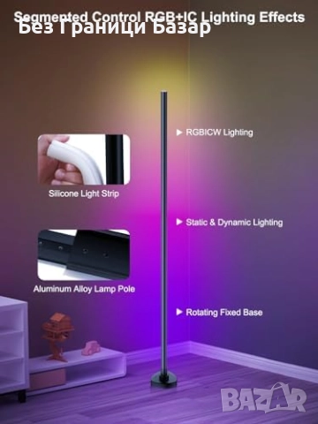 Нова RGB LED ъглова лампа 55" с APP, дистанционно и музикален синхрон, снимка 3 - Лед осветление - 51664148