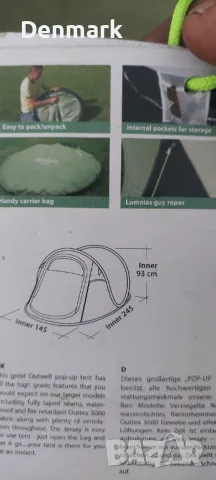 Двуместна палатка 8 броя , снимка 7 - Палатки - 47855462